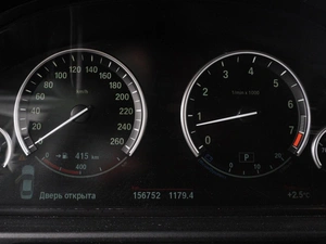 Седан BMW 5 серия 2014 года, 2438000 рублей, Минеральные Воды