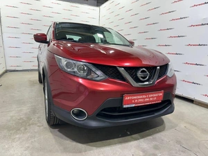 Внедорожник Nissan Qashqai 2018 года, 1680000 рублей, Красноярск
