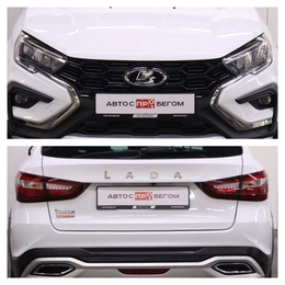 Седан ВАЗ (LADA) Vesta 2025 года, 1760000 рублей, Брянск