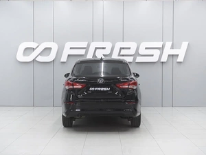 Седан Changan Alsvin 2023 года, 1220000 рублей, Ростов-на-Дону
