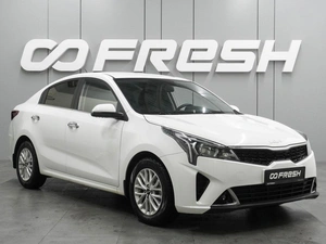 Седан Kia Rio 2021 года, 1834000 рублей, Воронеж