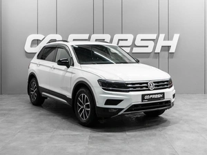 Внедорожник Volkswagen Tiguan 2020 года, 2999000 рублей, Тюмень