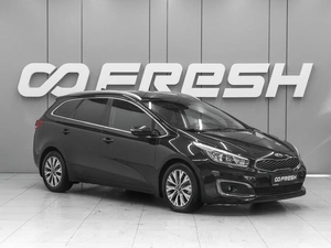Универсал Kia Ceed 2017 года, 1299000 рублей, Ростов-на-Дону