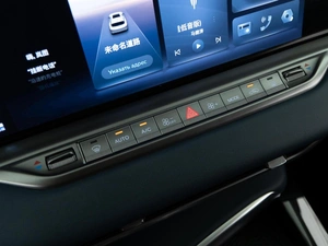 Внедорожник Voyah Free 2022 года, 3473055 рублей, Москва