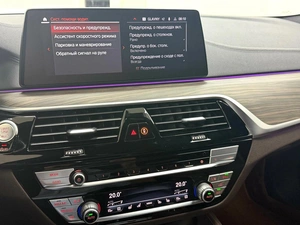 Универсал BMW 5 серия 2020 года, 4245000 рублей, Красноярск