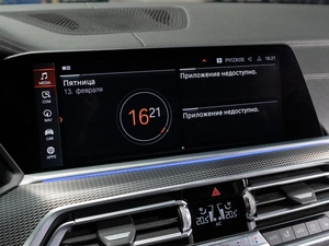 Внедорожник BMW X5 2019 года, 6997000 рублей, Тюмень