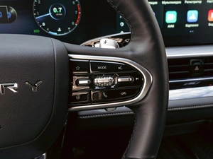 Седан Chery Arrizo 8 2023 года, 2380000 рублей, Краснодар