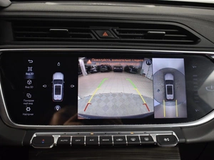 Внедорожник Geely Atlas Pro 2021 года, 1910100 рублей, Казань