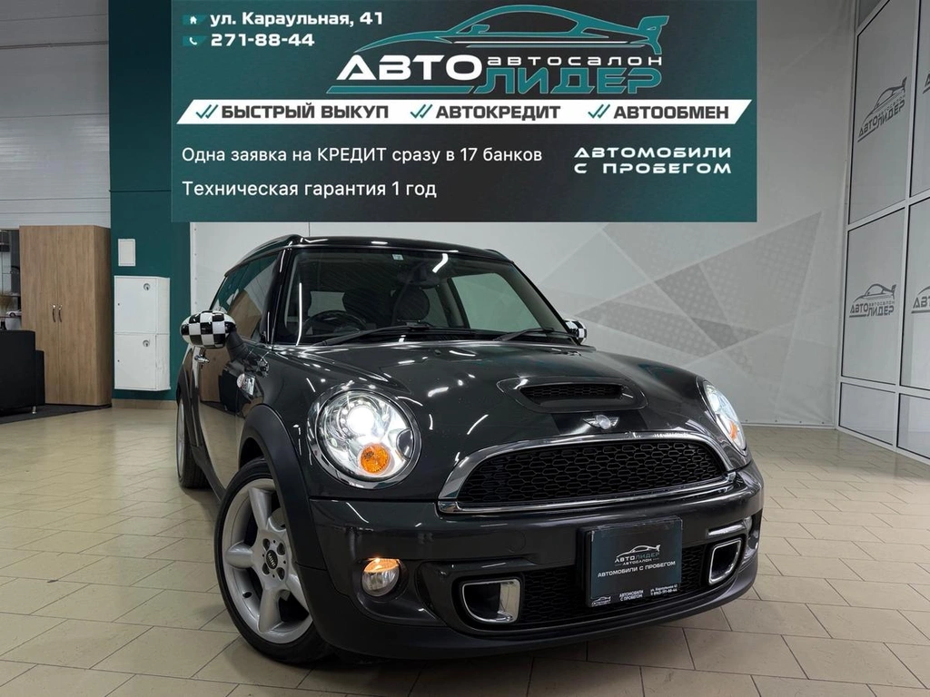 Хетчбэк MINI Cooper 2012 года, 1099000 рублей, Красноярск