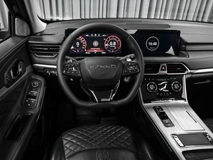 Внедорожник EXEED TXL 2022 года, 2049000 рублей, Ставрополь