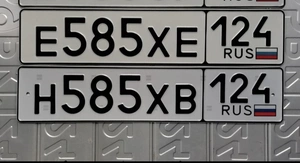 581 582 583 584 585 586 587 588 589 590 25000 рублей, Красноярск