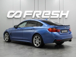 Лифтбек BMW 4 серия Gran Coupe 2016 года, 2149000 рублей, Воронеж