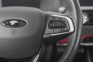 Внедорожник Chery Tiggo 4 Pro 2023 года, 1799000 рублей, Кемерово