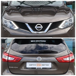 Внедорожник Nissan Qashqai 2014 года, 1540000 рублей, Мирное