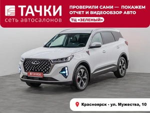Внедорожник Chery Tiggo 7 Pro Max 2023 года, 2399000 рублей, Красноярск