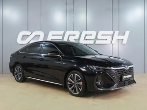 Седан Chery Arrizo 8 2023 года, 2229000 рублей, Воронеж