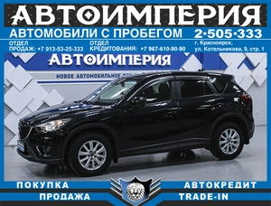 Внедорожник Mazda CX-5 2014 года, 1733000 рублей, Солонцы