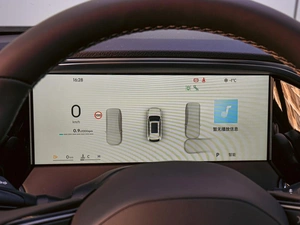 Внедорожник Geely Xingyue L 2025 года, 4248000 рублей, Краснодар