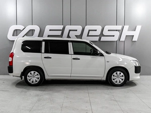 Универсал Toyota Probox 2021 года, 1479000 рублей, Аксай