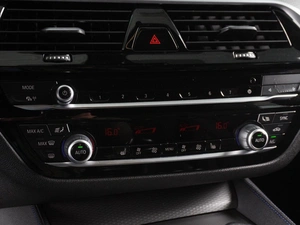 Седан BMW 5 серия 2020 года, 3998000 рублей, Красный Пахарь