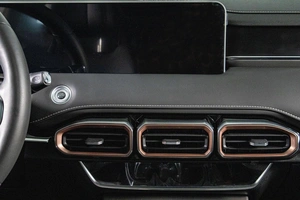 Внедорожник Jetour X70 Plus 2025 года, 2099000 рублей, Сургут