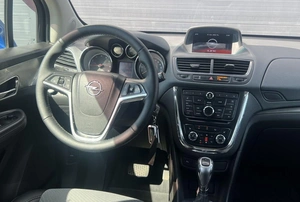 Внедорожник Opel Mokka 2013 года, 1050000 рублей, Солонцы