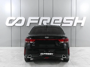Седан Kia Rio 2020 года, 1669000 рублей, Аксай