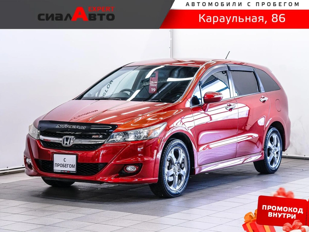 Минивэн Honda Stream 2009 года, 1199000 рублей, Красноярск