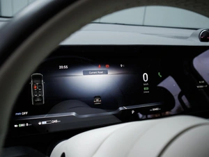 Минивэн Voyah Dream 2023 года, 4999000 рублей, Большой Сочи