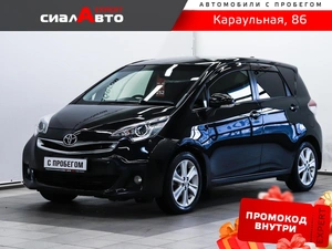 Хетчбэк Toyota Ractis 2016 года, 1029000 рублей, Красноярск