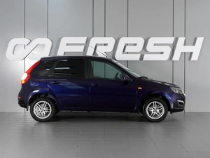 Хетчбэк ВАЗ (LADA) Kalina 2013 года, 530000 рублей, Красный Пахарь
