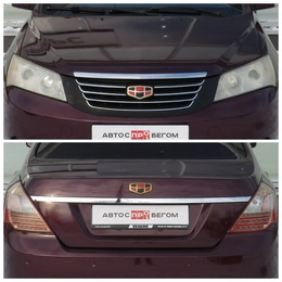 Седан Geely Emgrand 7 2014 года, 500000 рублей, Брянск