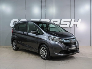 Минивэн Honda Freed 2018 года, 1649000 рублей, Воронеж