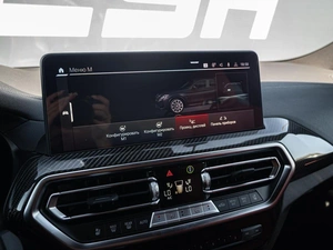 Внедорожник BMW X4 M 2023 года, 9799000 рублей, Краснодар