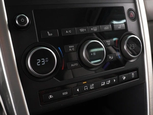 Внедорожник Land Rover Discovery Sport 2016 года, 1969000 рублей, Минеральные Воды