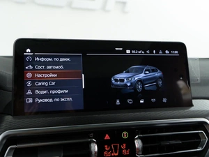 Внедорожник BMW X4 2024 года, 6998999 рублей, Москва