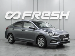 Седан Hyundai Solaris 2019 года, 1519000 рублей, Воронеж