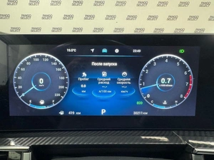 Внедорожник Chery Tiggo 7 Pro Max 2024 года, 2169000 рублей, Красноярск