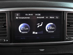 Внедорожник Kia Sportage 2020 года, 2489000 рублей, Аксай