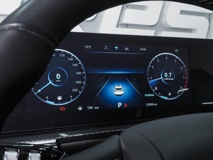 Внедорожник Chery Tiggo 7 Pro Max 2024 года, 2450000 рублей, Ростов-на-Дону