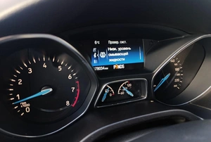 Седан Ford Focus 2019 года, 1395000 рублей, Солонцы