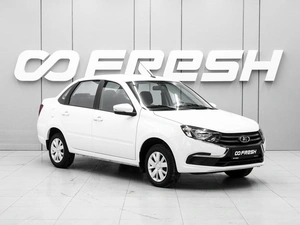 Седан ВАЗ (LADA) Granta 2023 года, 1050000 рублей, Ростов-на-Дону