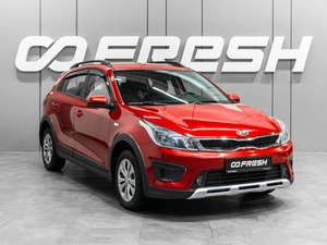Хетчбэк Kia Rio X-Line 2019 года, 1429000 рублей, Тюмень