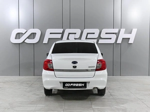 Седан Datsun on-DO 2020 года, 599000 рублей, Аксай