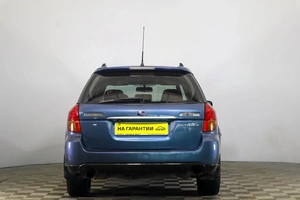 Универсал Subaru Outback 2005 года, 699000 рублей, Пермь