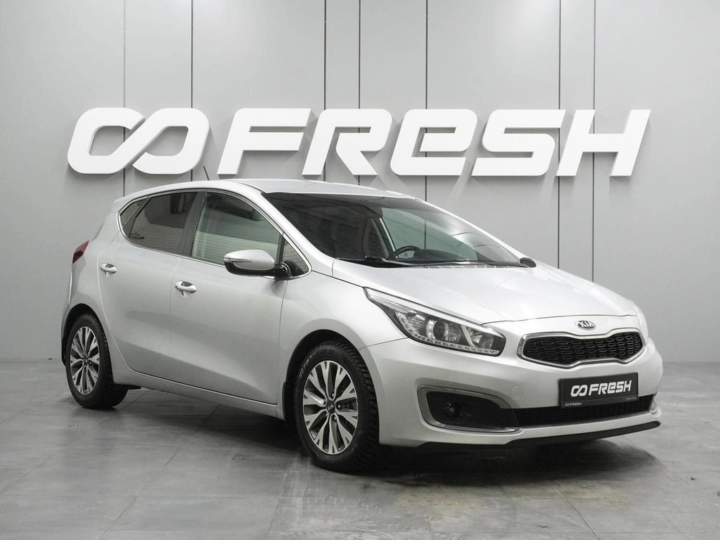 Хетчбэк Kia Ceed 2015 года, 1339000 рублей, Воронеж