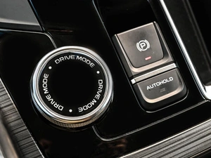 Внедорожник Geely Atlas Pro 2023 года, 1979000 рублей, Кирилловка