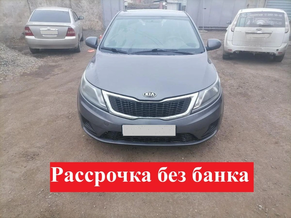 Седан Kia Rio 2013 года, 740000 рублей, Красноярск