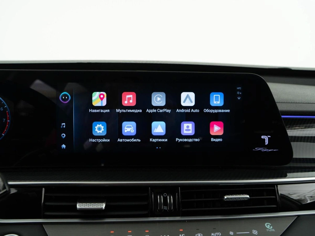 Внедорожник Chery Tiggo 7 Pro Max 2025 года, 2079050 рублей, Москва