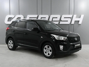 Внедорожник Hyundai Creta 2020 года, 1668070 рублей, Аксай